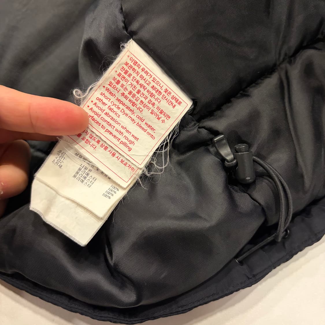 [105] 데상트 캐나다 스피드 스케이팅 패딩 자켓 B257 상품이미지7