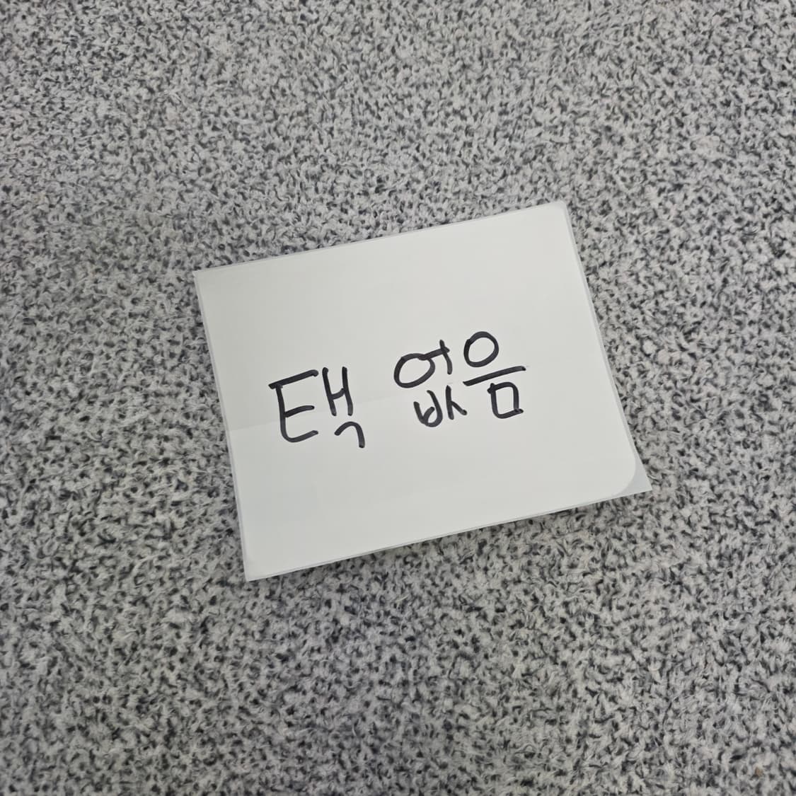 [실측] 빈티지 후드 바람막이 자켓 0203J 상품이미지4