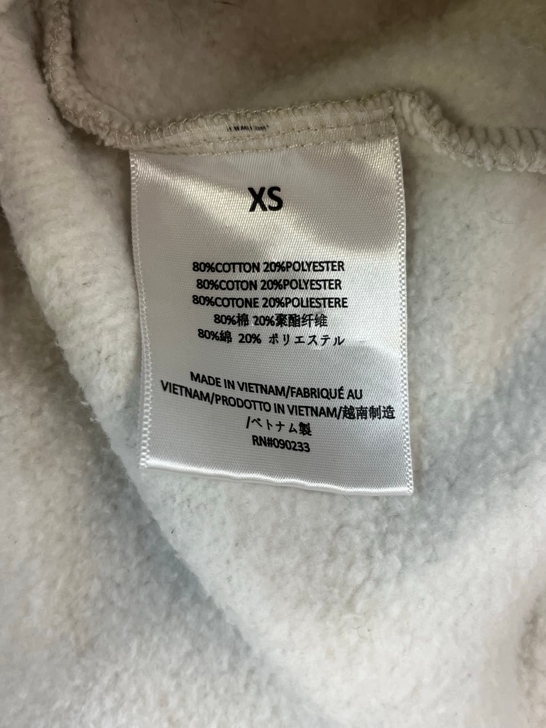 피어오브갓 에센셜 맨투맨 그레이 XS #csz488 상품이미지4