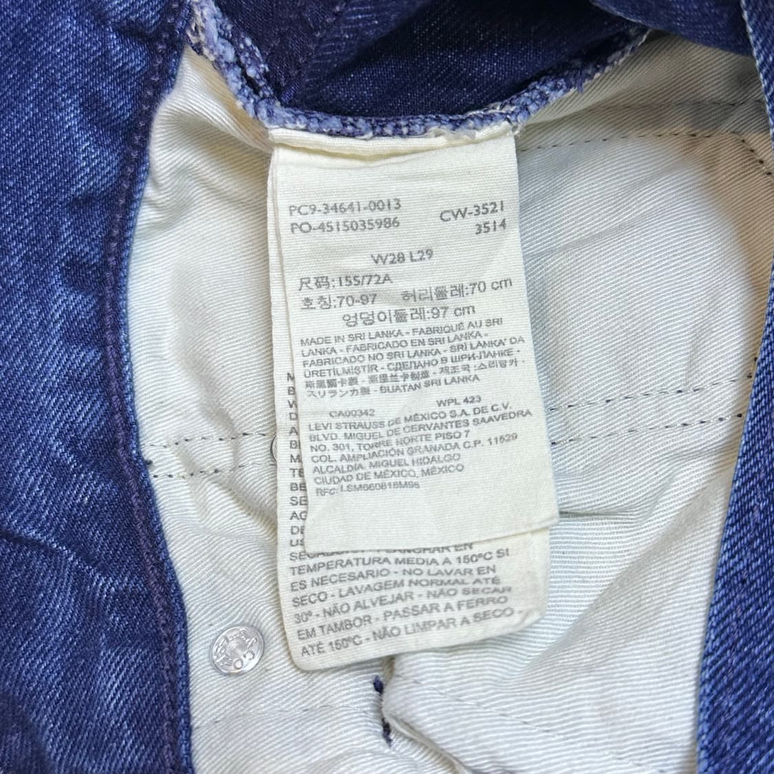 리바이스 빅E 하이루즈 진 상품이미지6