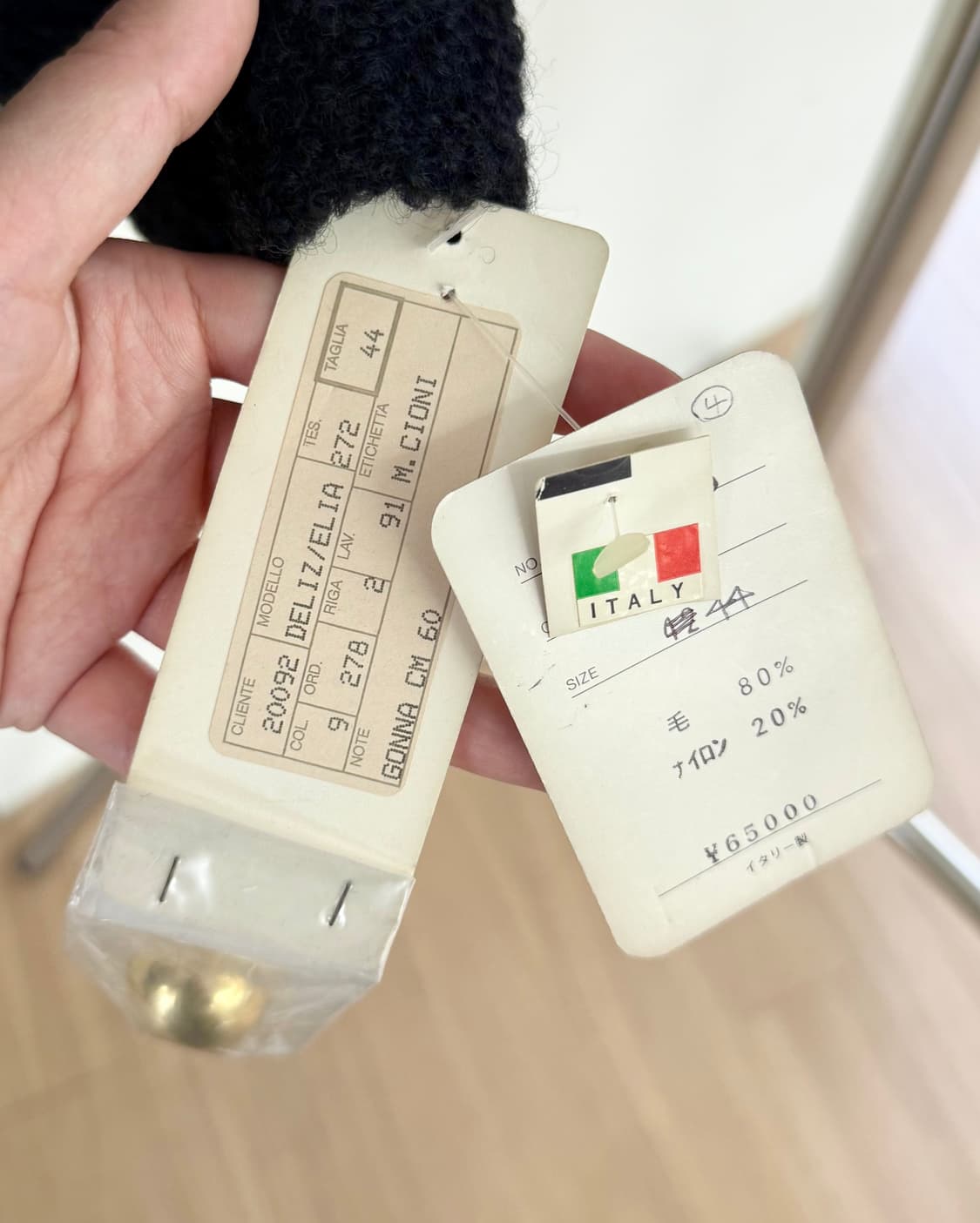 마르첼로 치오니 블랙 울 부클 자켓 상품이미지10