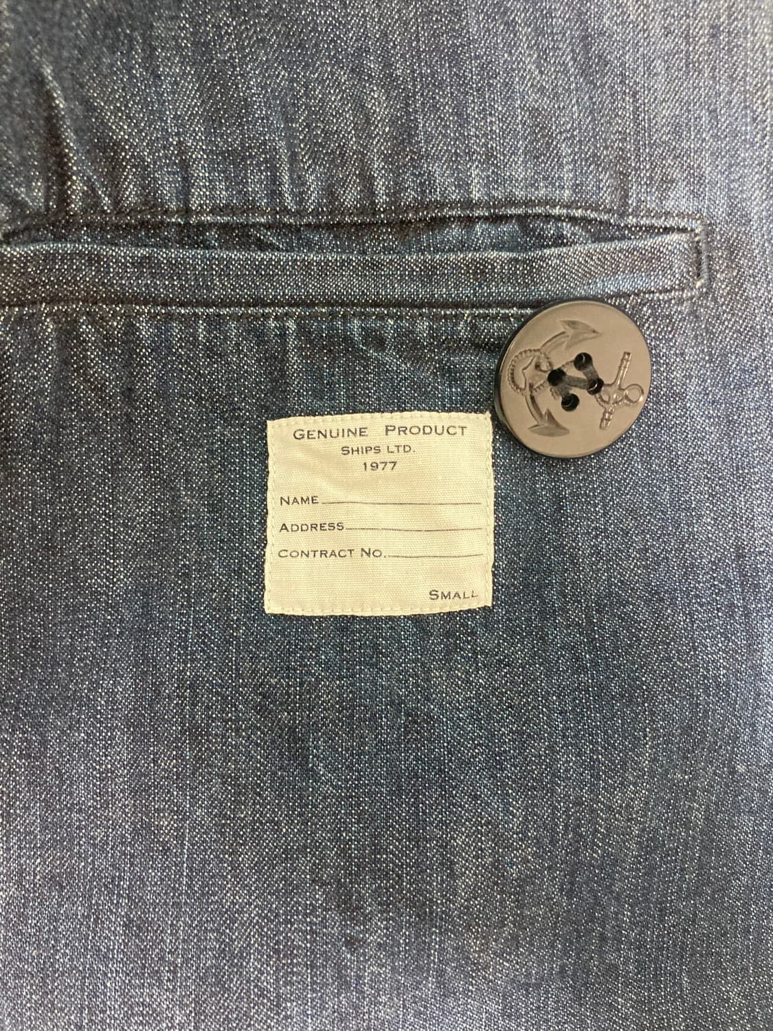 SHIPS 쉽스 데님 피코트 자켓 상품이미지5