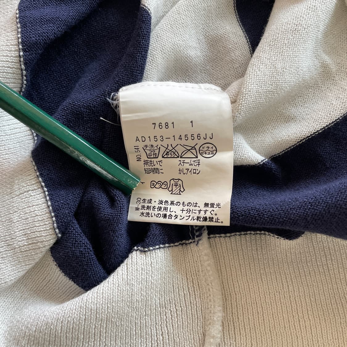 Untitled Collar Summer Knit ( ~ 66 ) 상품이미지4