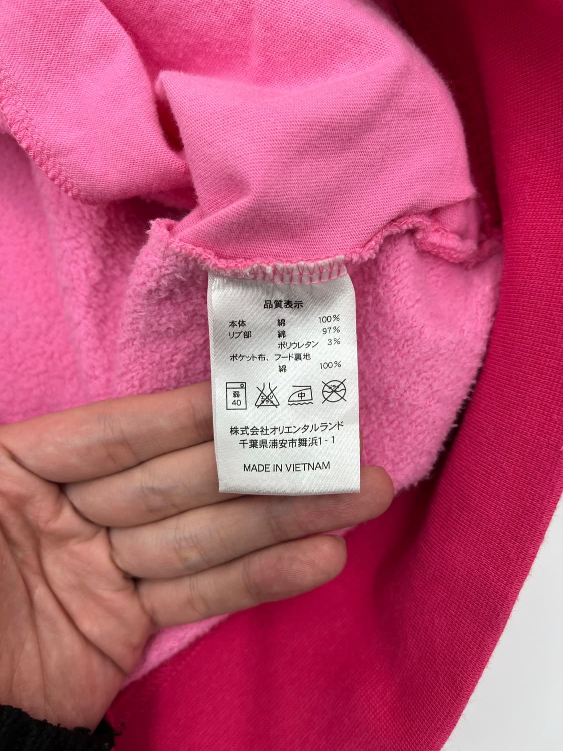 디즈니 풀 프린팅 후드집업 상품이미지4