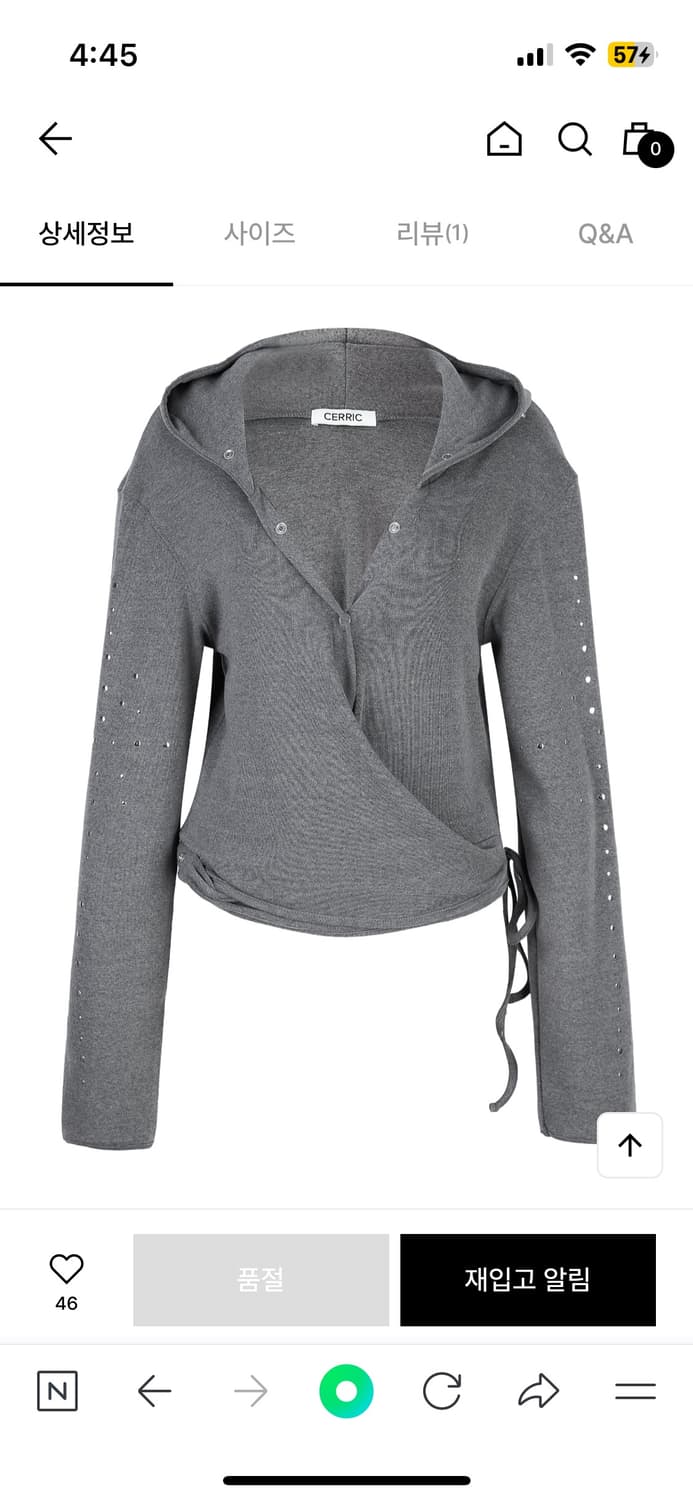 세릭 cerric 비즈 랩 후드 가디건 카디건  상품이미지2
