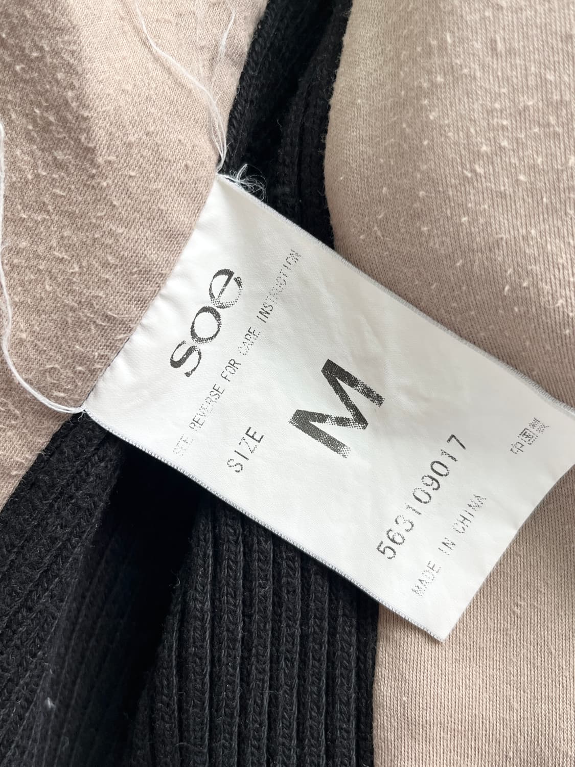 [M] SOE 06-07aw 소이 도쿄 울 헤비 후디드 집업 자켓 상품이미지6