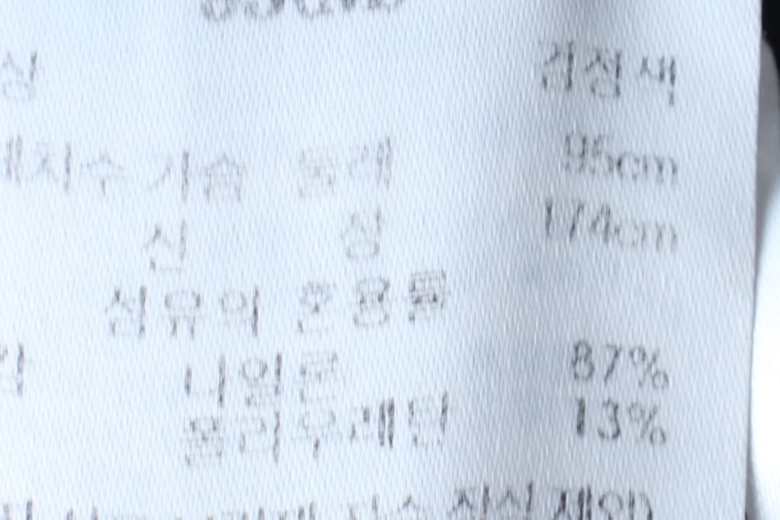 (M) 에잇세컨즈 반팔 카라 티셔츠 나일론 블랙 무지-H32123 상품이미지6