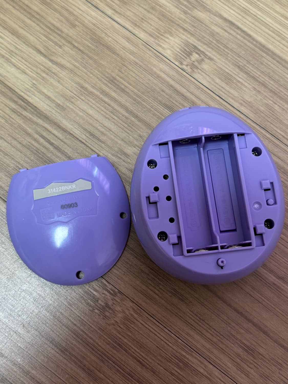 다마고치 썸 퍼플 상품이미지3