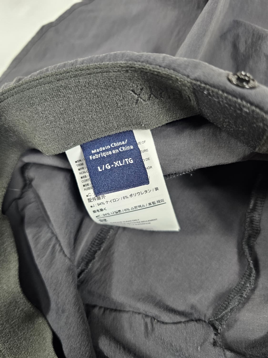 아크테릭스선쉴드캡 상품이미지7