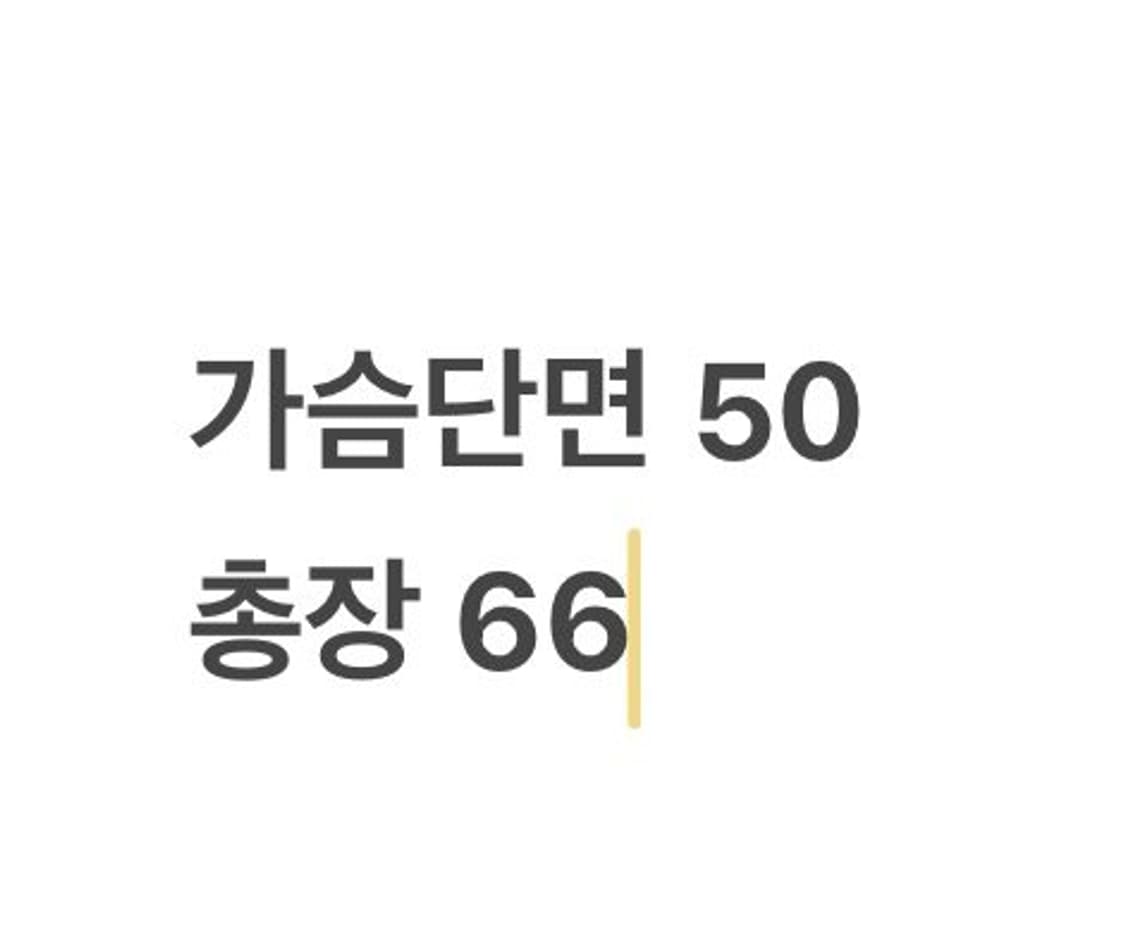 [정품/M] 나이키 골프 봄버 자켓 b13 상품이미지8