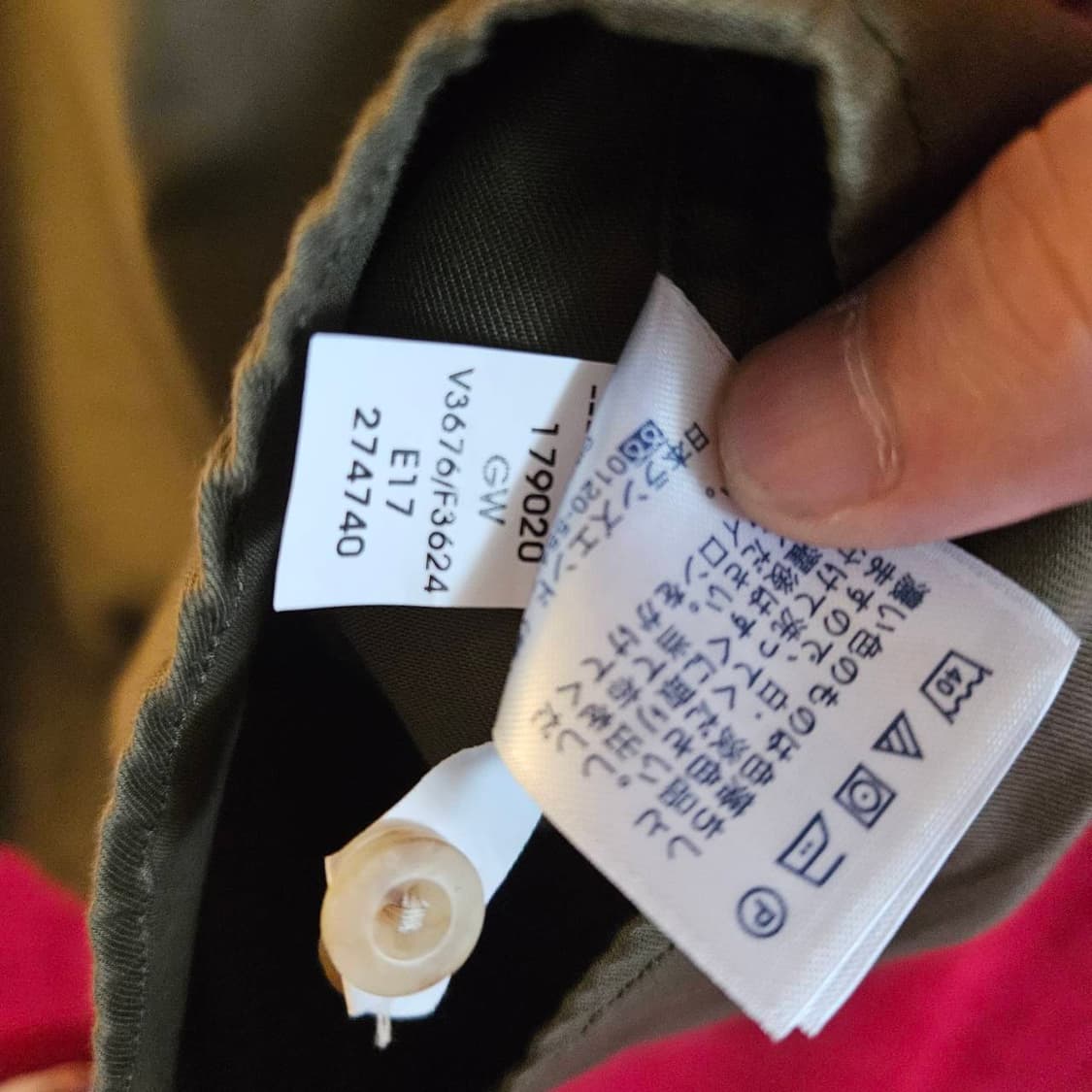 The Outfitters  카키 반팔 워크 셔츠 상품이미지8