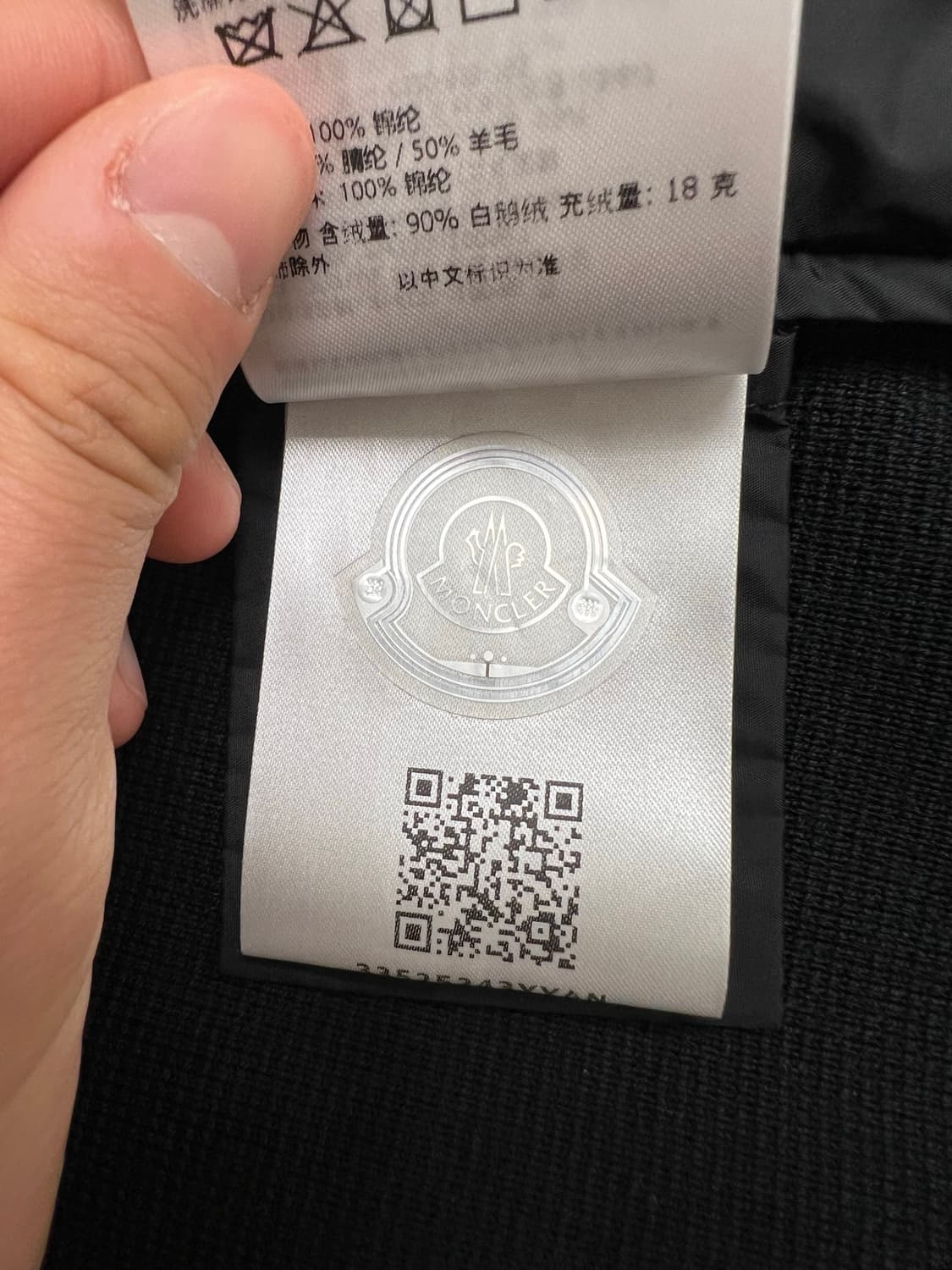 [블랙 L/새상품급] 24F/W 몽클레어 김현우 니트패딩 트리콧 풀구성 상품이미지7