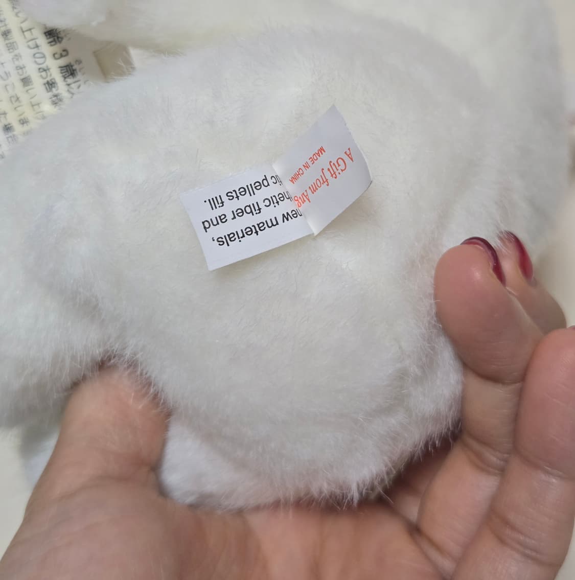 몬치치 고전 토끼 S 상품이미지4