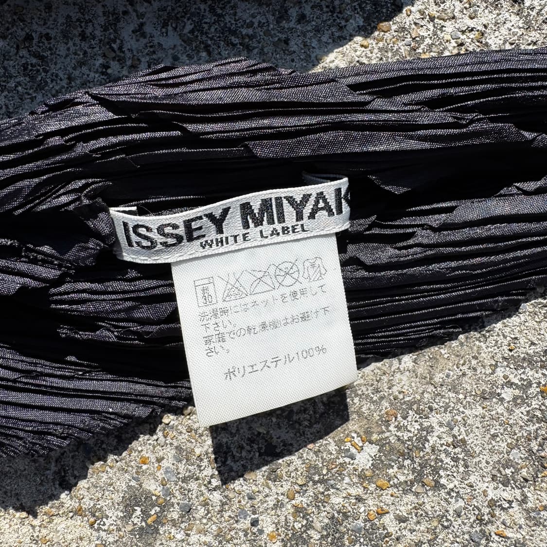 [F] Issey Miyake White Label 플리츠 티셔츠 상품이미지3
