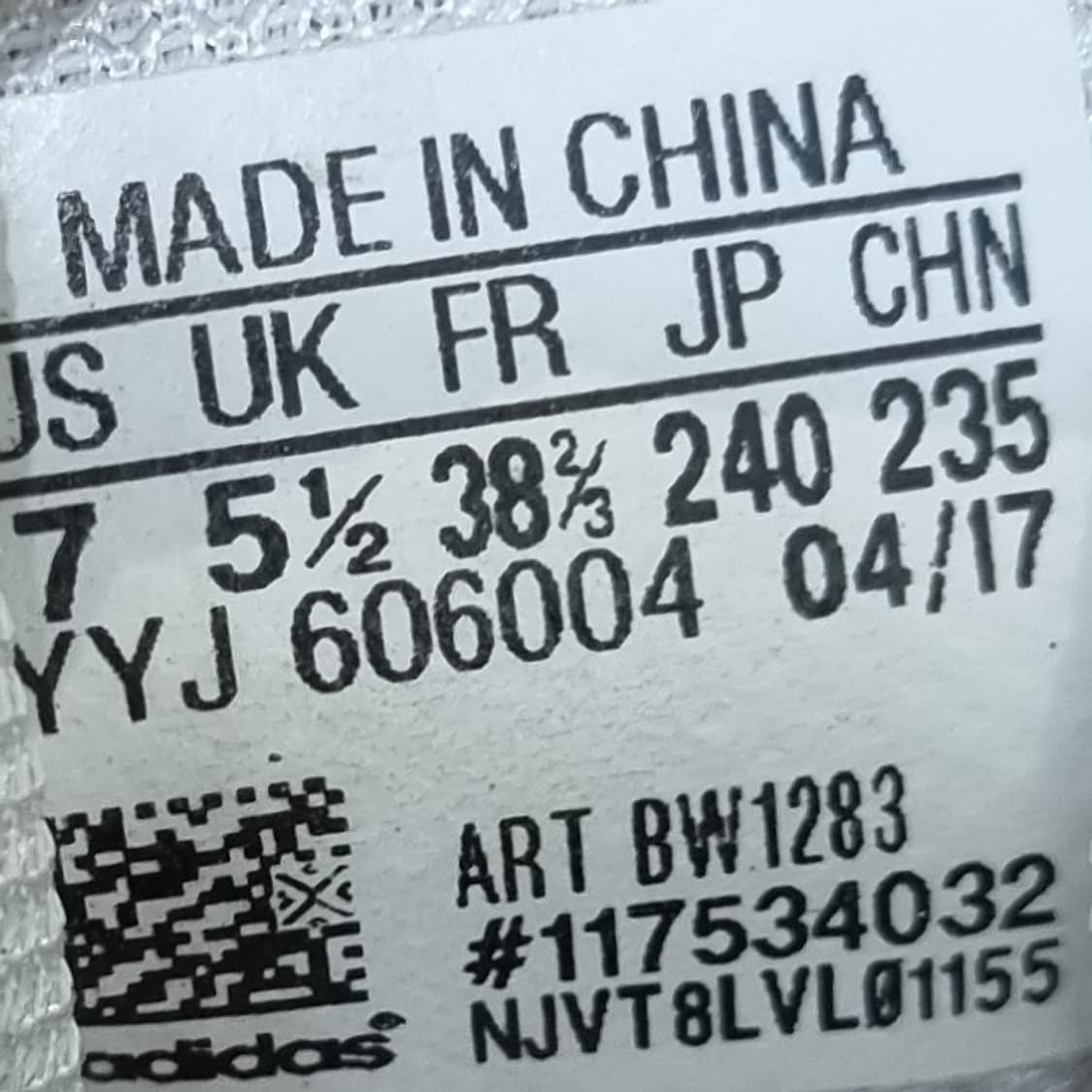 아디다스 이큅먼트10 핑크운동화240 상품이미지6