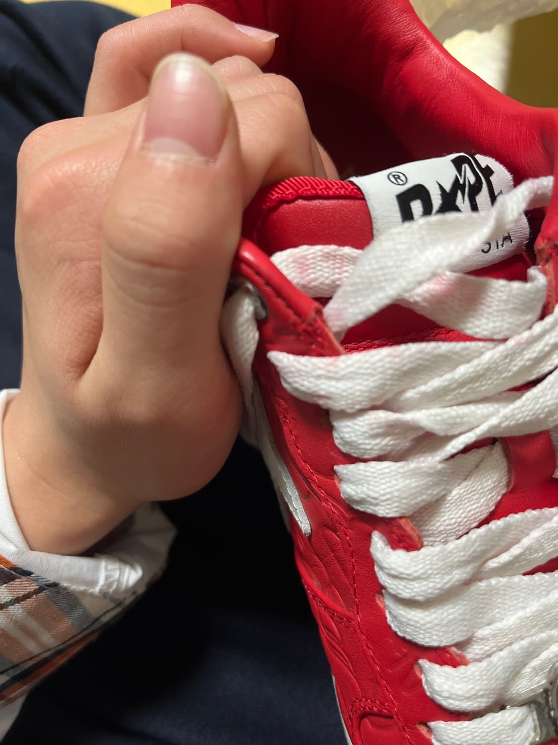 베이프스타 레드  상품이미지3