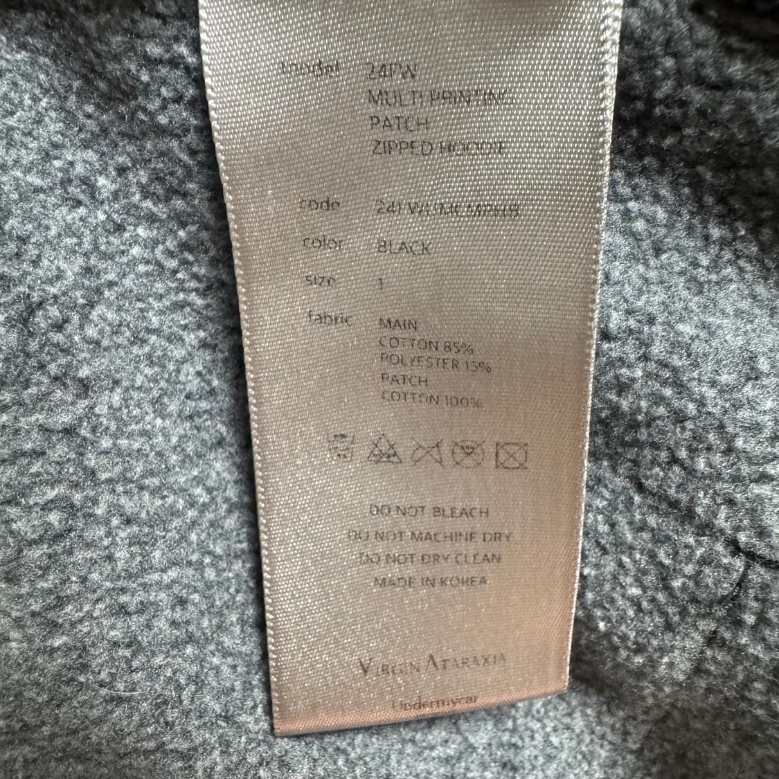 언더마이카 멀티 프린팅 패치 후드집업 상품이미지5
