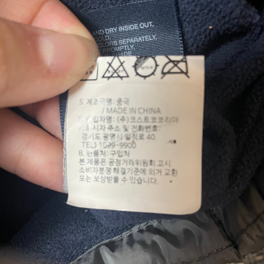 타미힐피거 미니로고 이너페디드 후드 패딩 L 상품이미지8