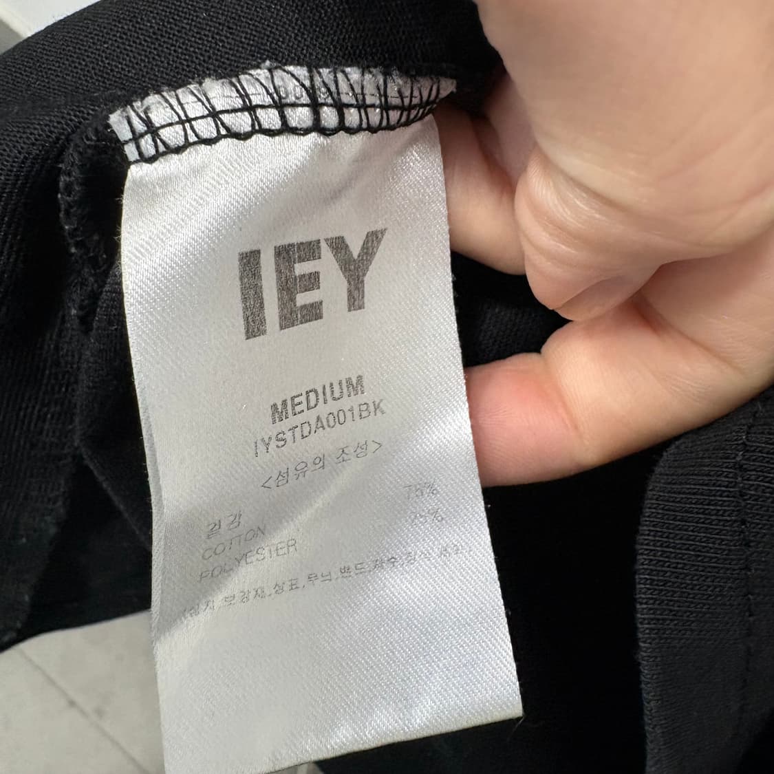 이에이 블랙 컬러 모션 반팔티 상품이미지4