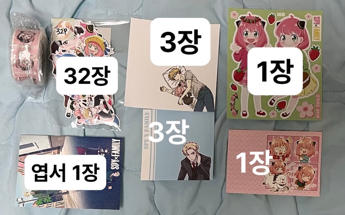 스파이패밀리 스티커+메모지+엽서 세트 상품이미지2