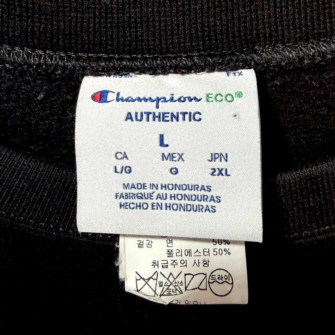 챔피온 블랙 ECO Authentic 스웻셔츠 (L) 상품이미지3