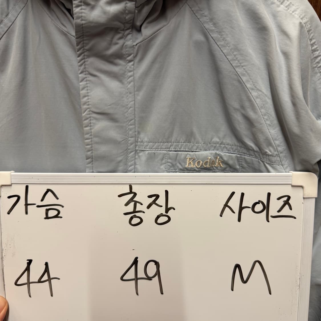 코닥 점퍼 130 상품이미지5
