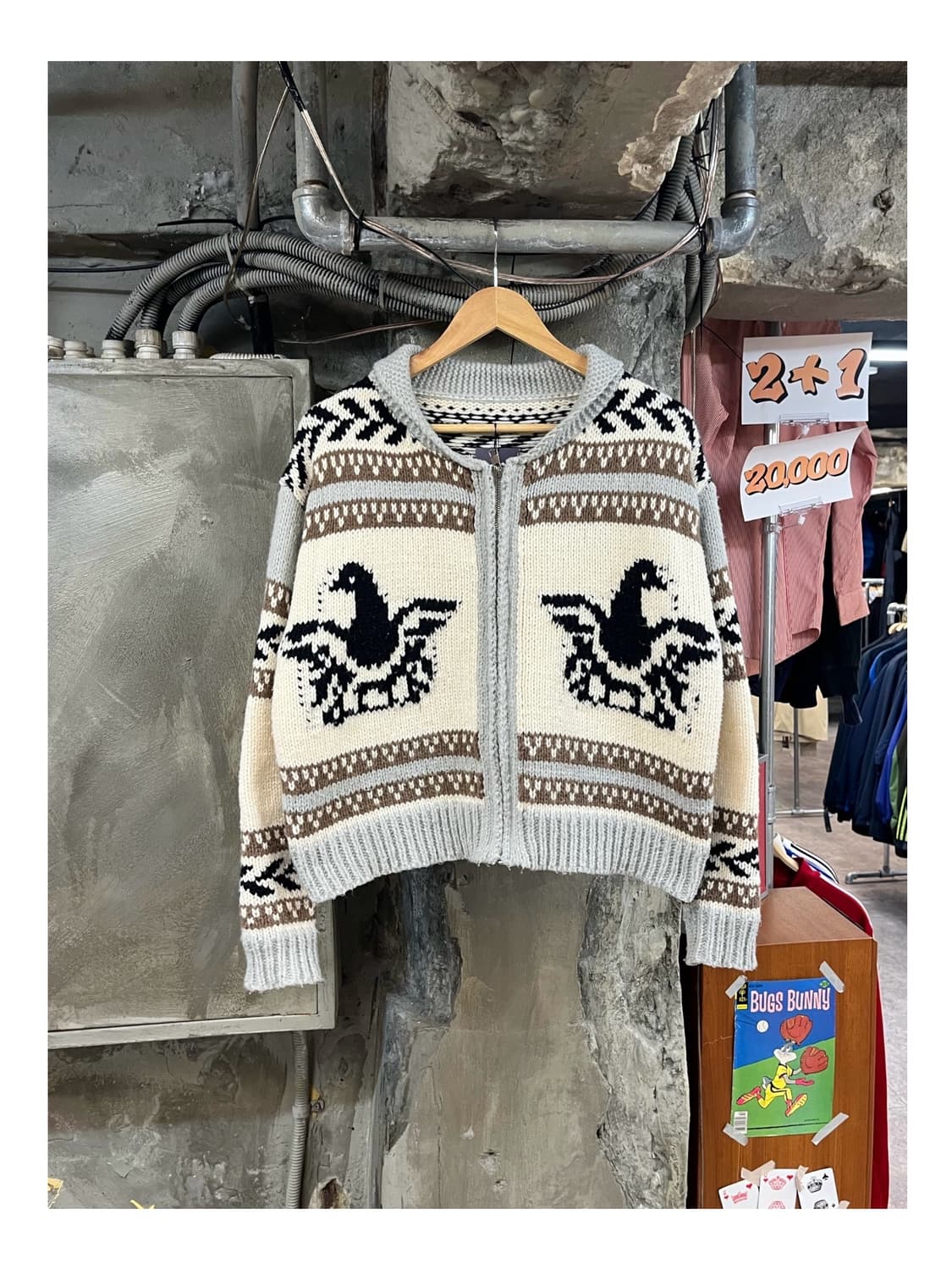 빈티지 패턴 니트 집업 아이보리 #csz3264 상품이미지1