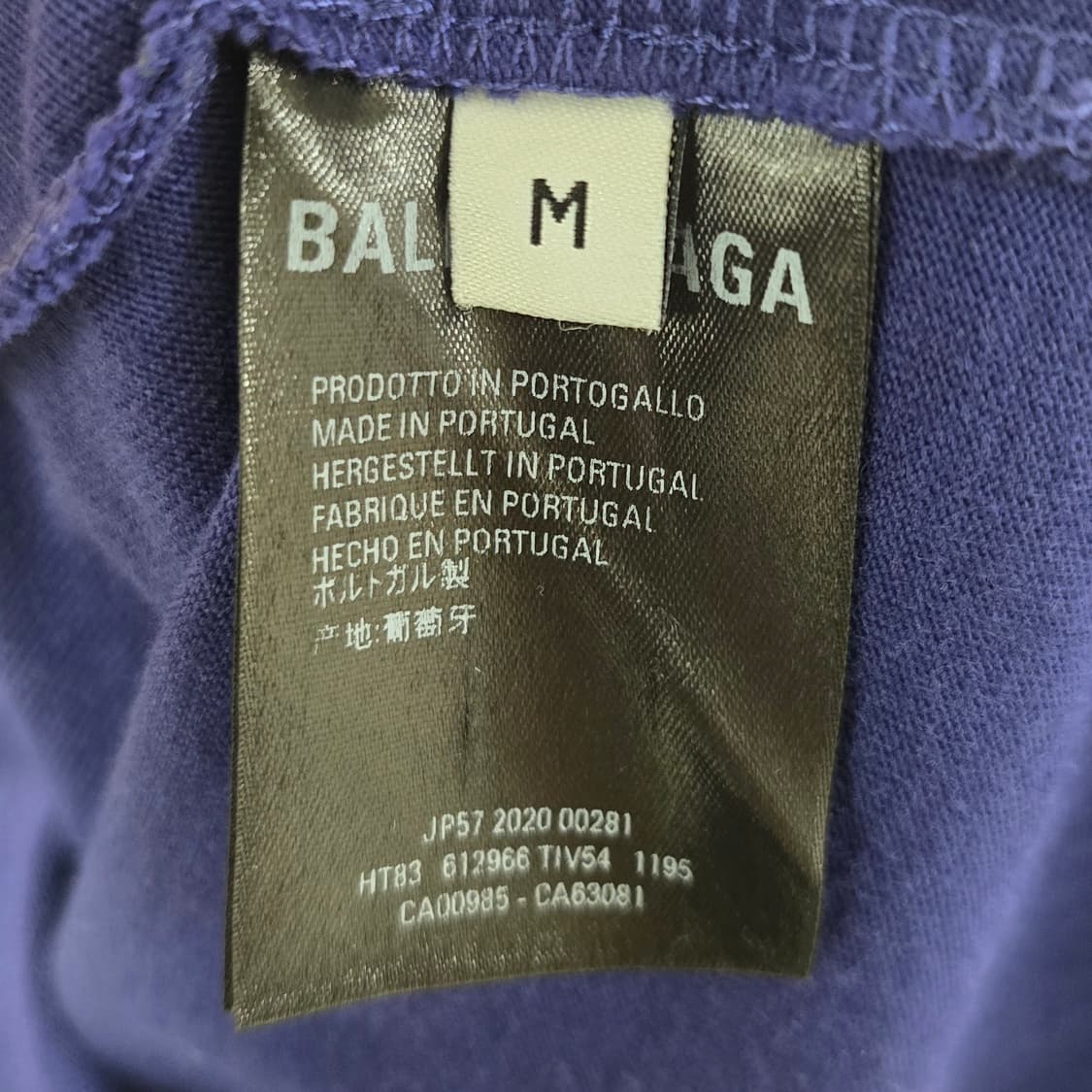 발렌시아가 로고 반팔 티셔츠 m사이즈 105 판매 상품이미지3