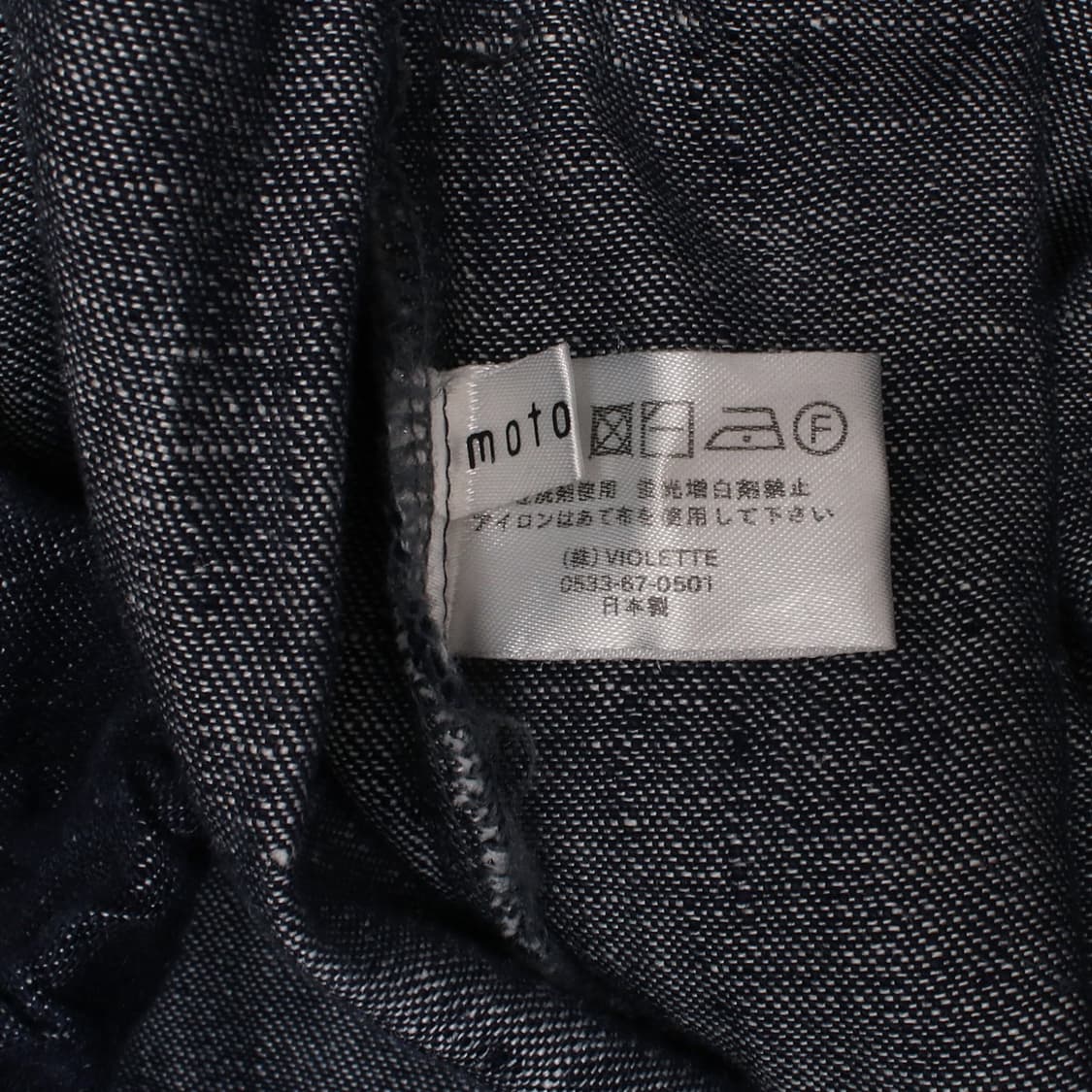 motomi.m 상품이미지4