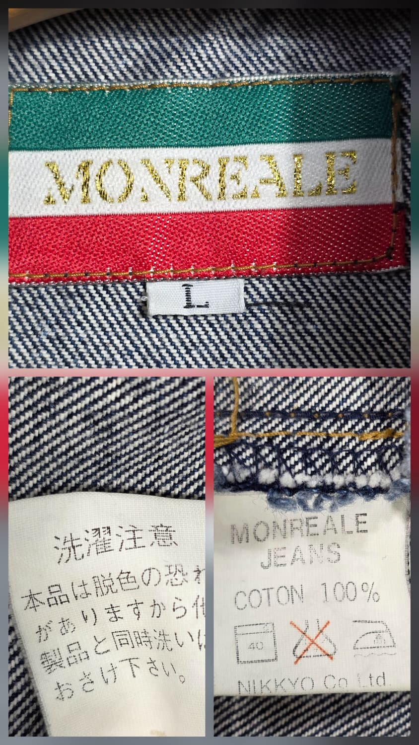 0728 MONREALE 빈티지 데님자켓 / 일본 빈티지 스타일 / L 상품이미지9