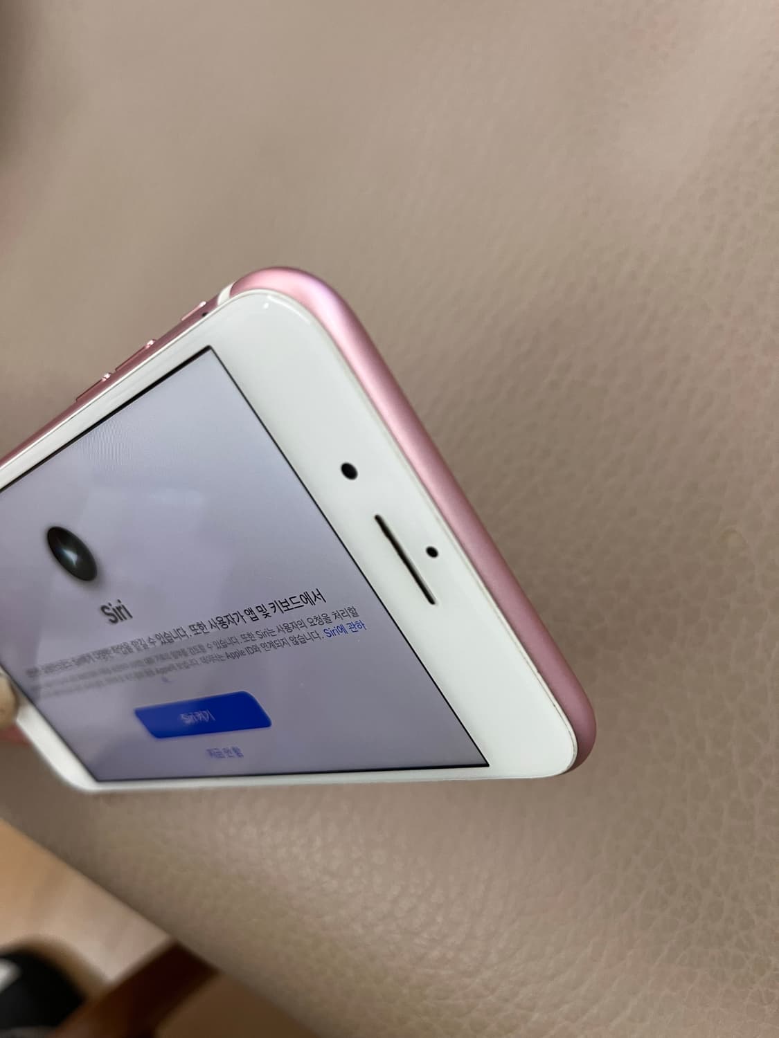 아이폰7+ 로즈골드 128GB S급 상품이미지4