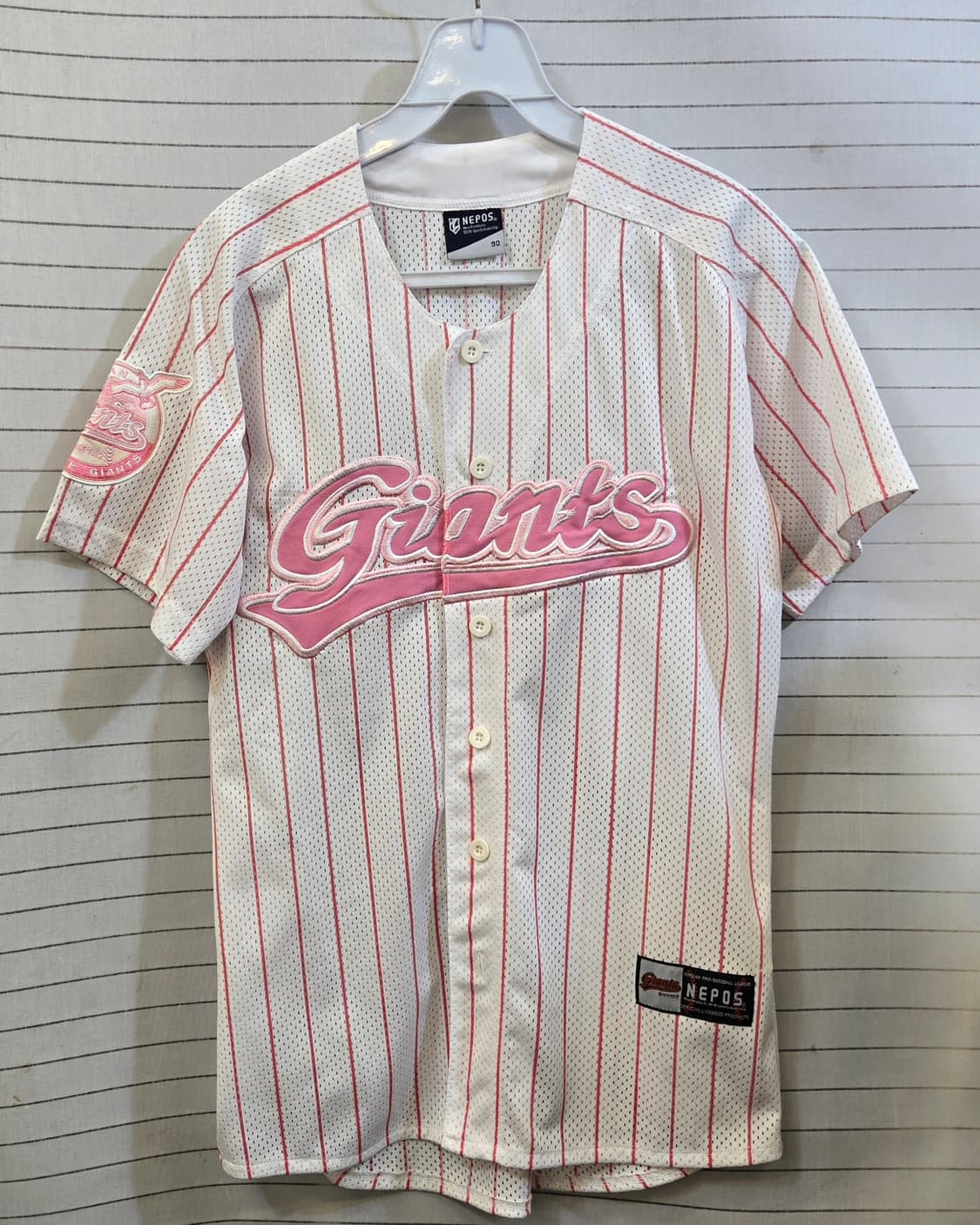 롯데자이언츠 네포스 핑크유니폼 90 s 상품이미지1