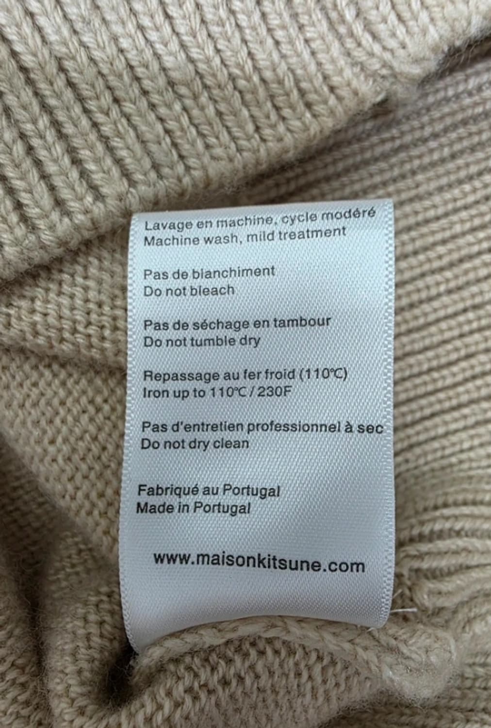 메종키츠네 폭스 패치 가디건 55 신상 상품이미지10