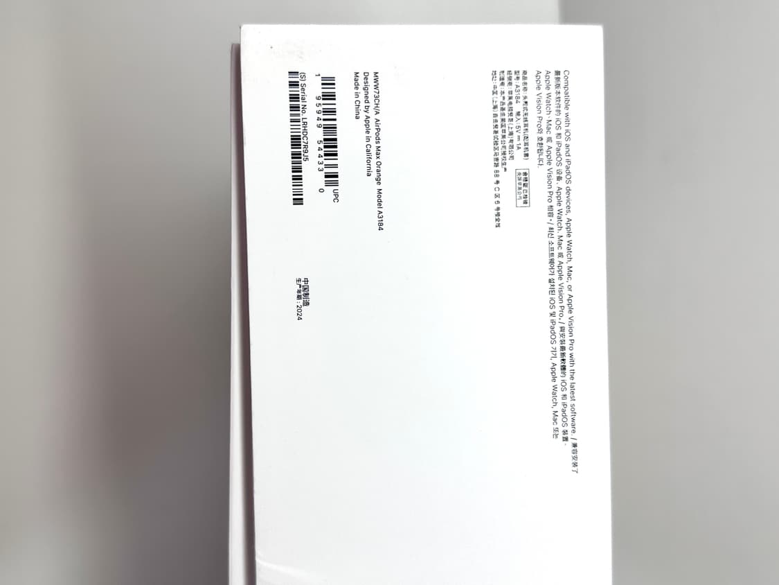 에어팟 맥스 오렌지 c타입 (새상품) 배송비포함 상품이미지6