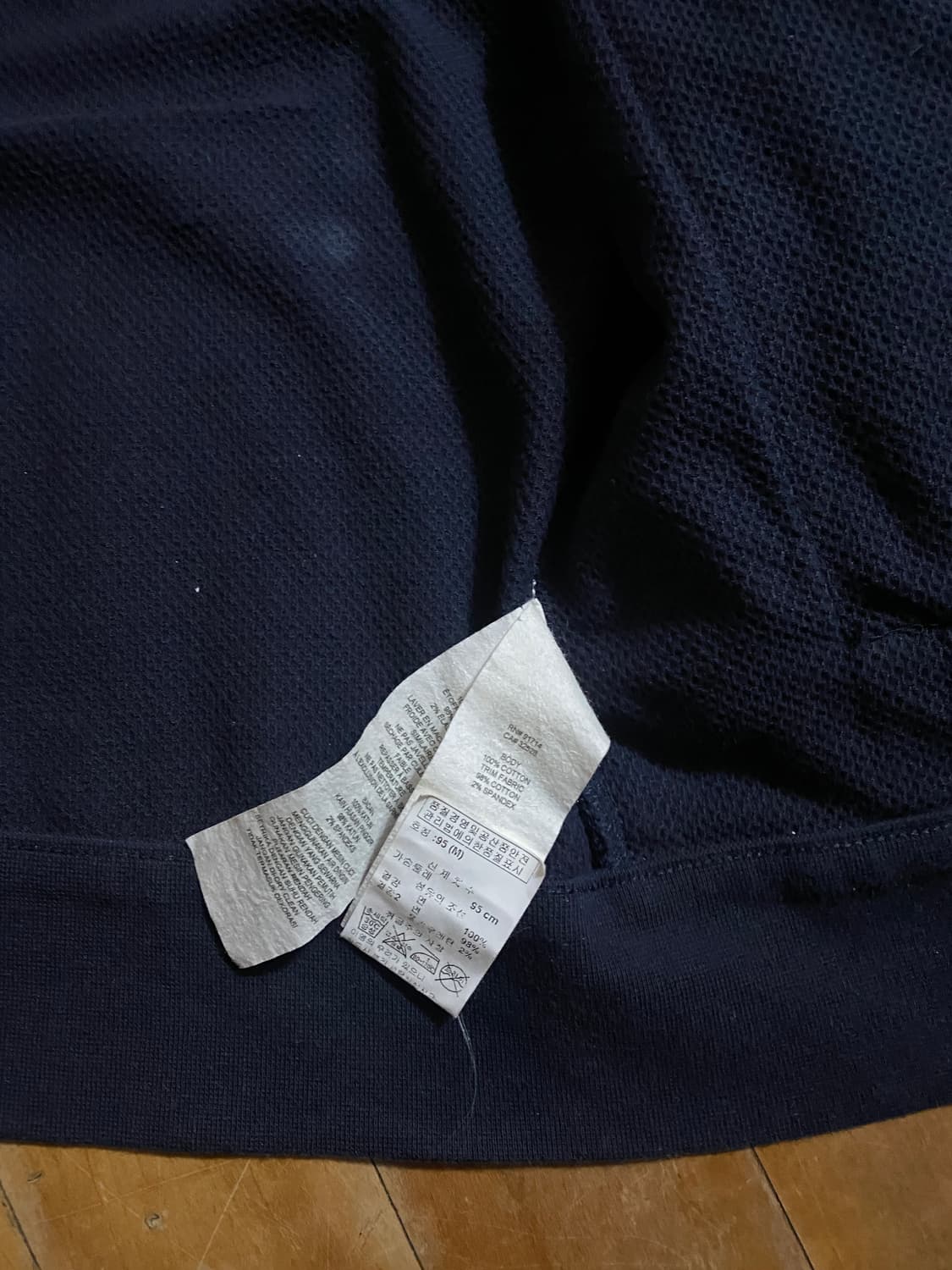 Armani Exchange 남성 네이비 집업 자켓 (국내100) 상품이미지6