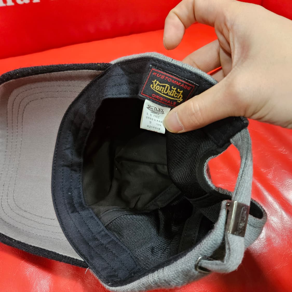 본터치(Vondutch) Y2k 빅로고 니트 블럭 볼캡  상품이미지7