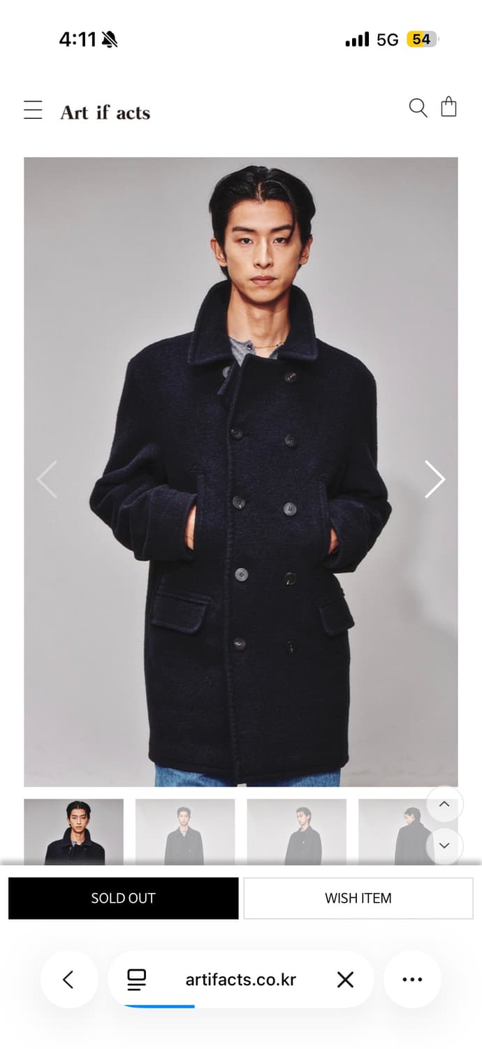 (구매) 아트이프액츠 피코트 XL  상품이미지1