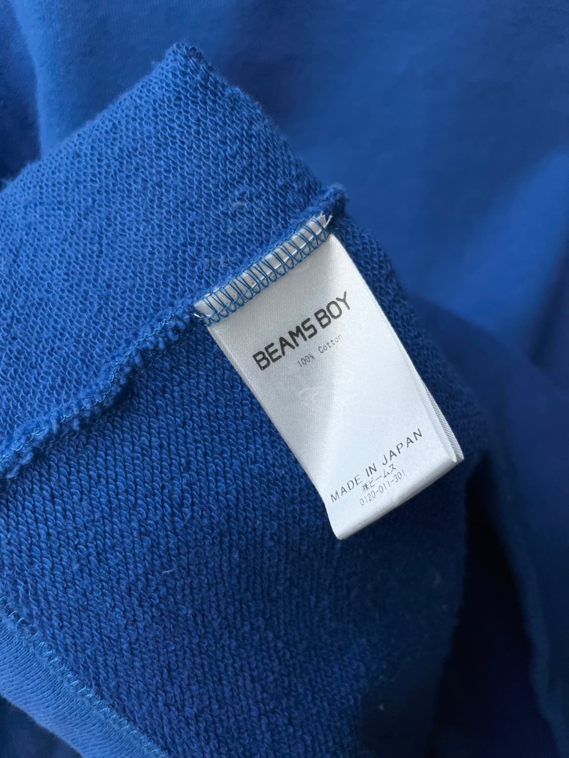 BEAMSBOY 빔즈보이 가디건 상품이미지10
