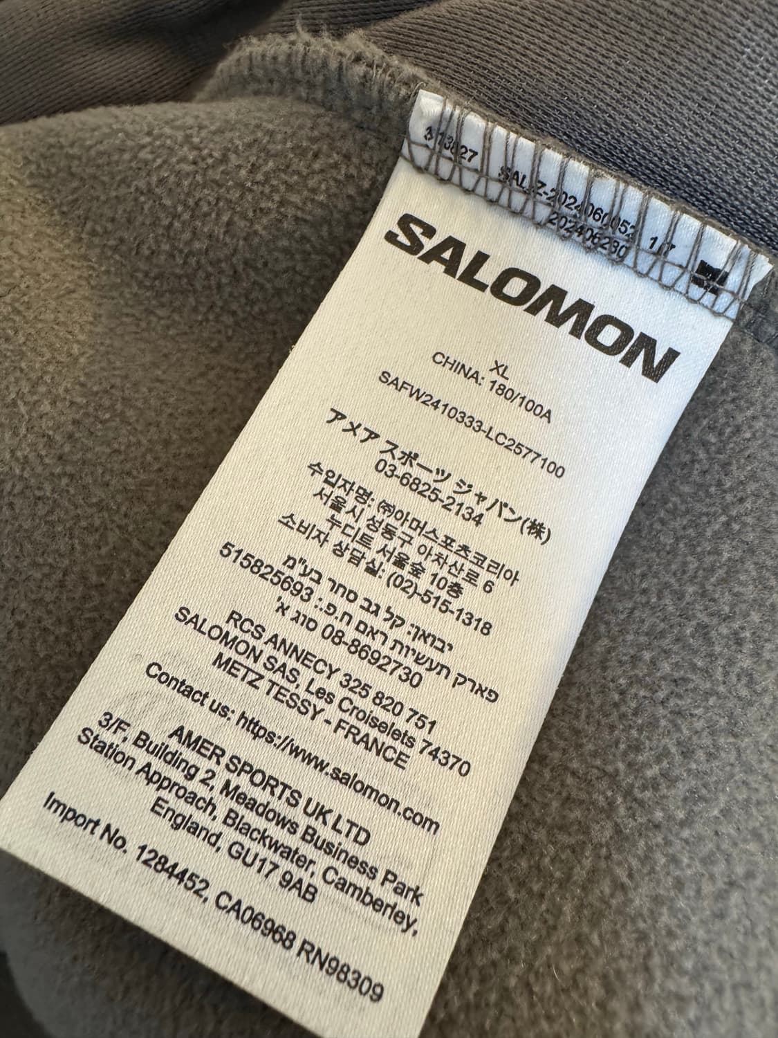 [XL]살로몬 레이스플래그 후리스 가디건 자켓 상품이미지5