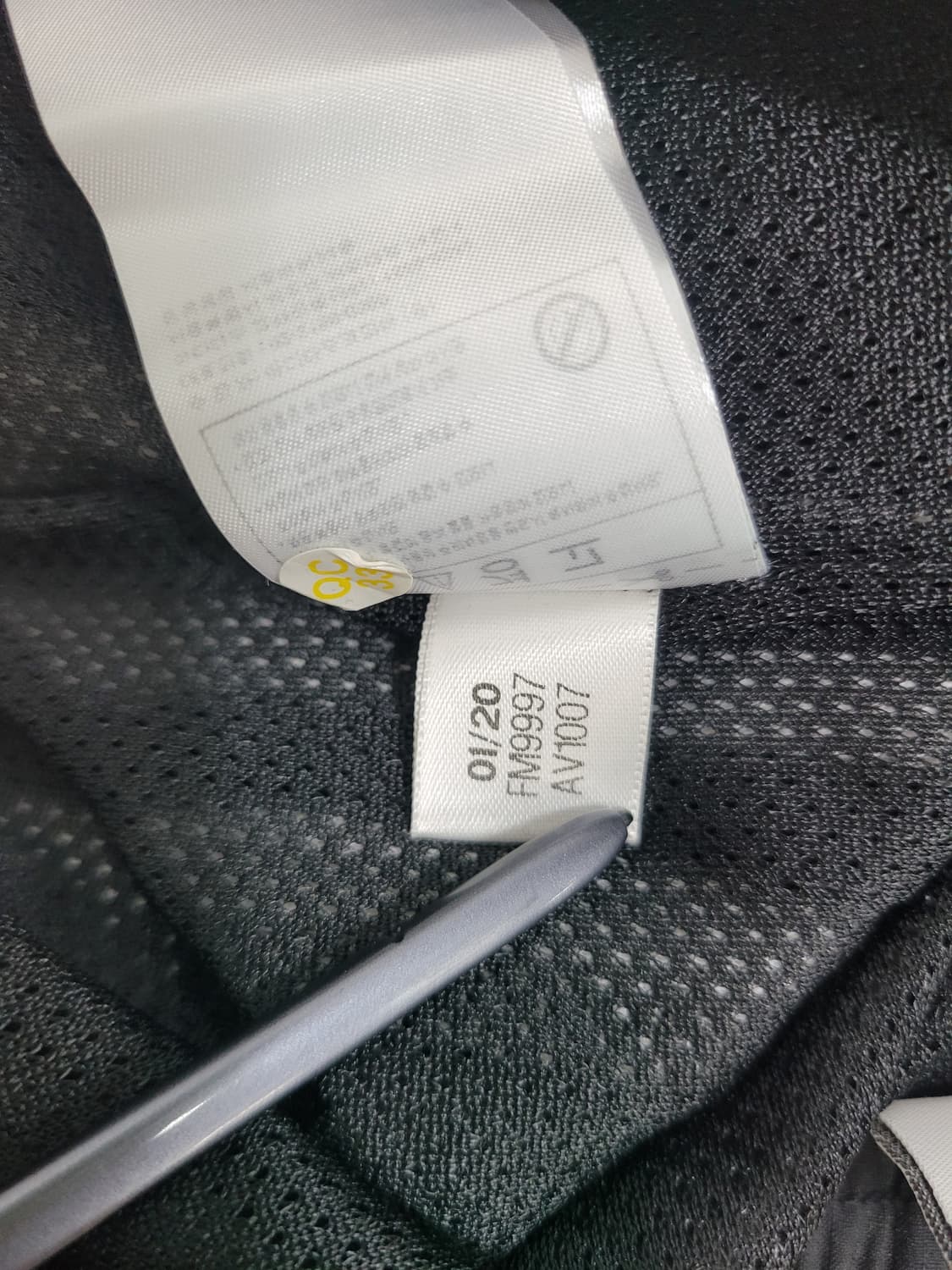 (새상품) adidas 20SS 아디다스 락업 립스톱 트랙 쇼츠 M 블랙 상품이미지9