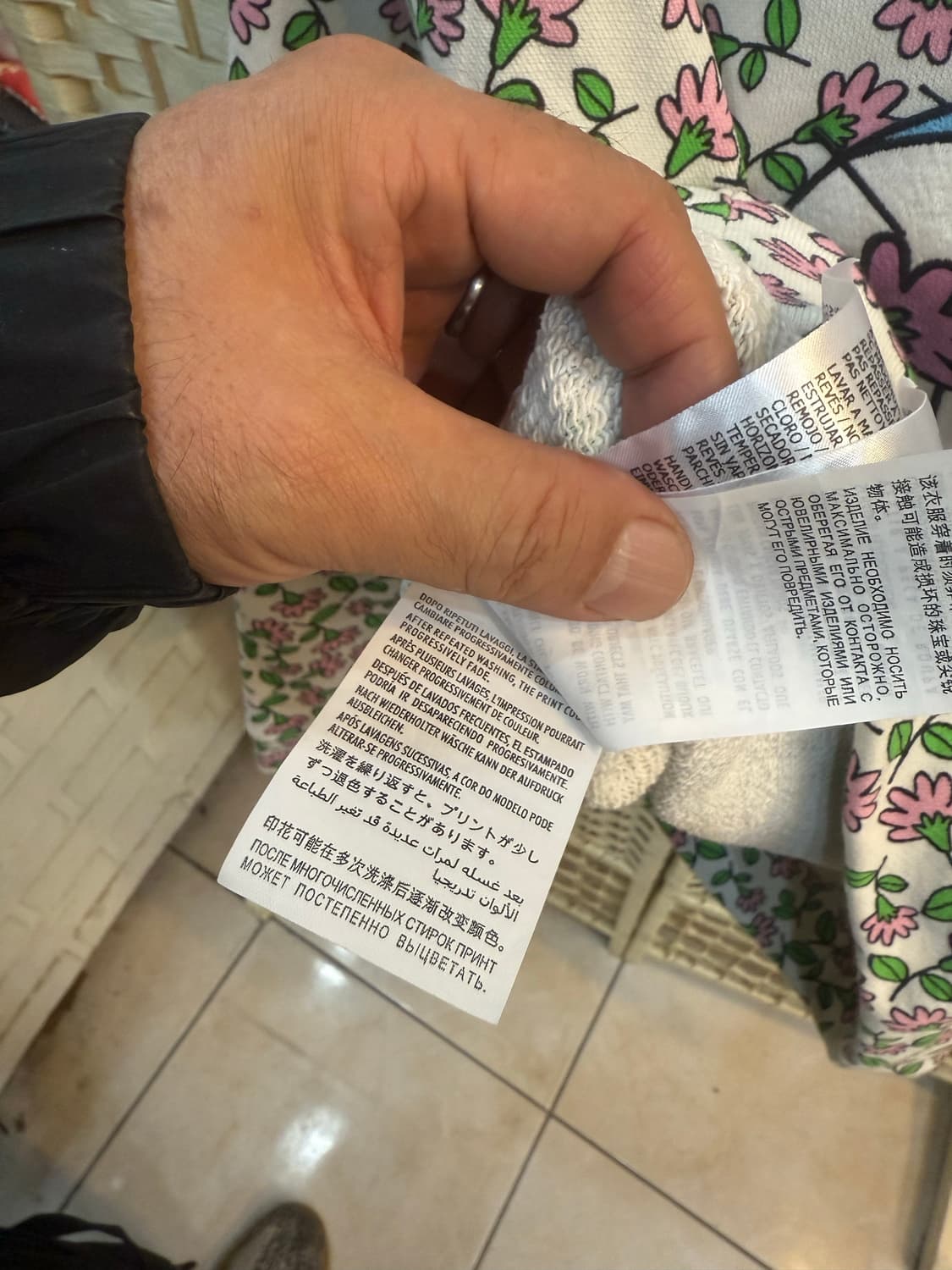 100/66 정품 구찌+도라에몽 자수 맨투맨 팝니다 상품이미지6