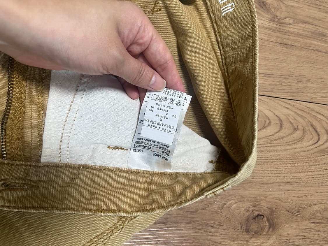 칼하트 반바지 상품이미지4