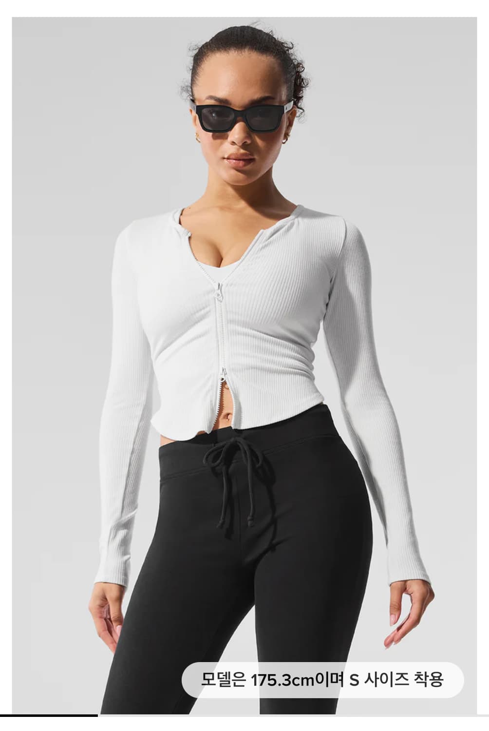 알로 ribbed stardust long sleeve 화이트 XS 상품이미지1