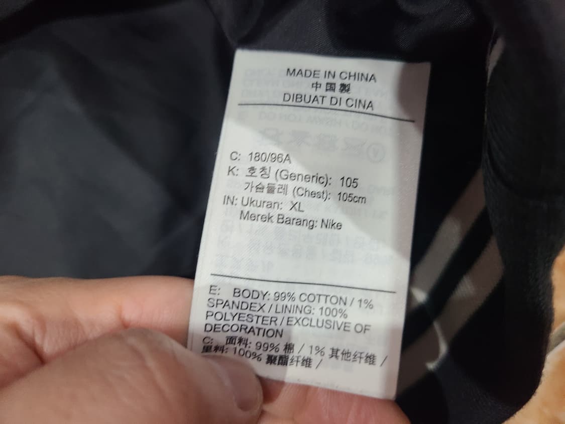 나이키 NSW 트렌드 봄버자켓 상품이미지6