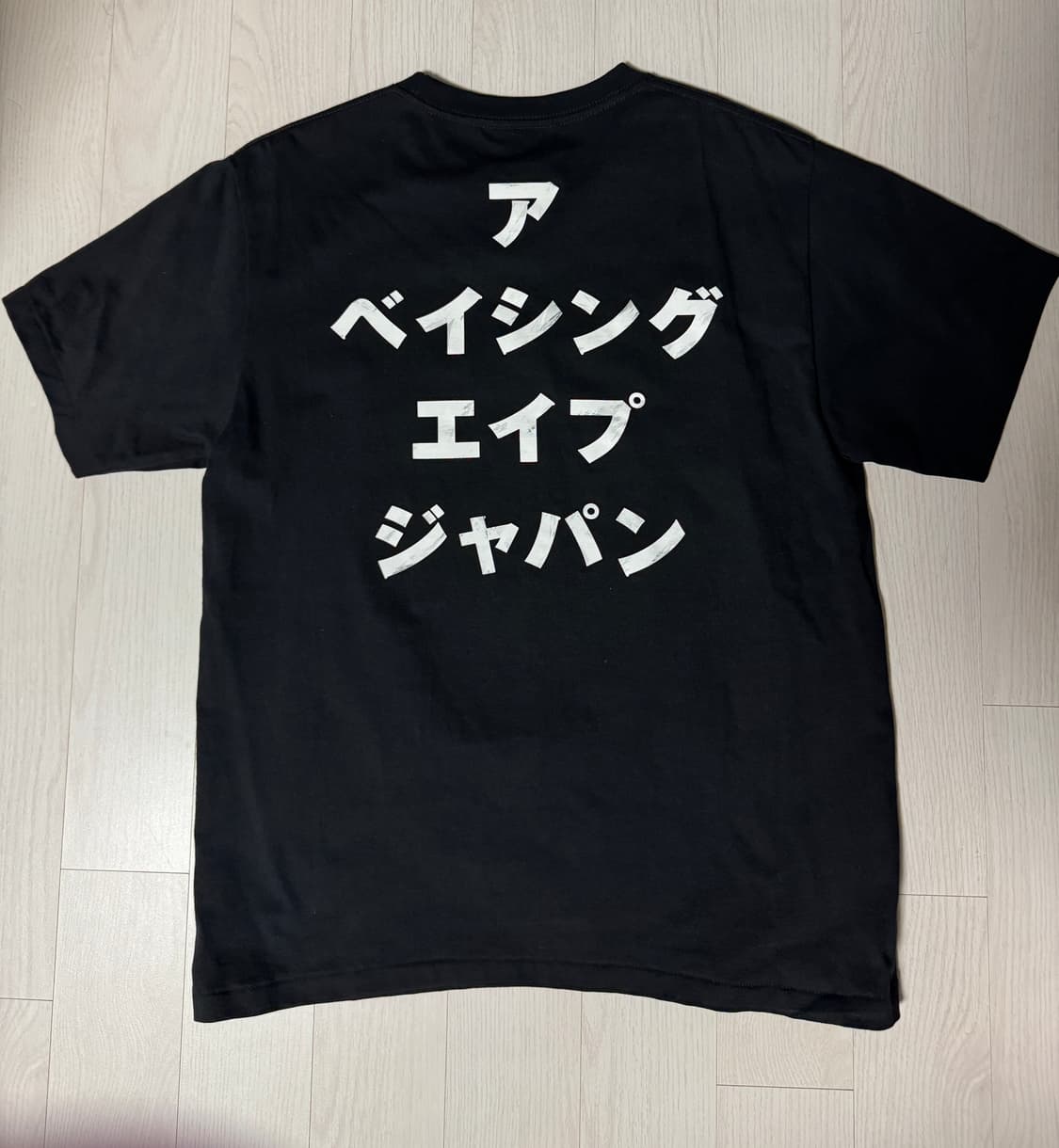 베이프 티셔츠 M 상품이미지2