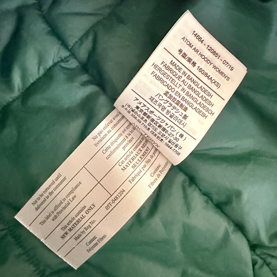 아크테릭스 아톰 AR 후디 경량패딩 상품이미지5