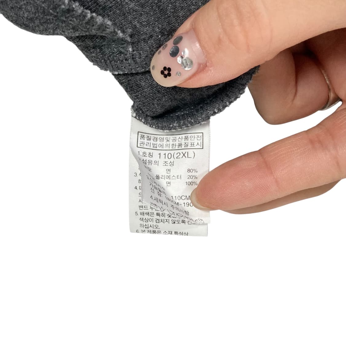 노스페이스 그레이 후드집업 상품이미지4