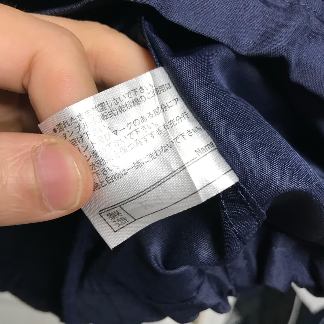 미즈노 일제 웜업 바막 상품이미지4