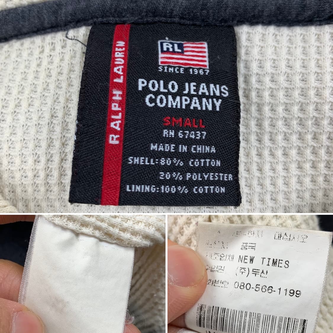 90s 폴로 진스 USA 자수로고 써멀 후드집업 차콜 상품이미지8