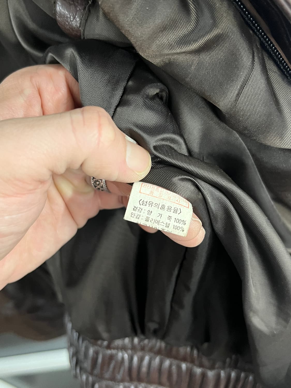 Vintage 빈티지 90s 양가죽 A-2 레더 자켓 상품이미지5